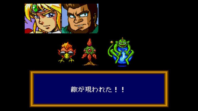 名作RPGシリーズ復刻『コズミック・ファンタジーCOLLECTION 2』プレイレポ―魅力的なビジュアルシーン満載！やりごたえのあるRPGがしっかり楽しめる
