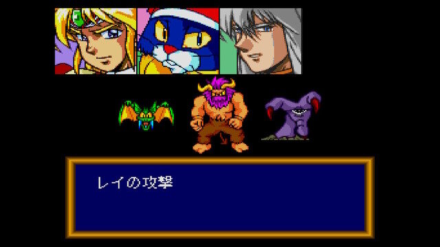 名作RPGシリーズ復刻『コズミック・ファンタジーCOLLECTION 2』プレイレポ―魅力的なビジュアルシーン満載！やりごたえのあるRPGがしっかり楽しめる