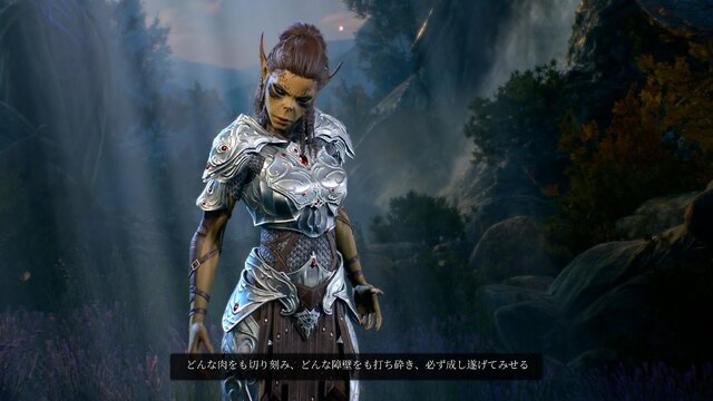 海外の大作RPG『バルダーズ・ゲート3』の“ヤバさ”を伝授。強烈な自由度とボリュームをマルチプレイでも体感できる注目作の魅力とは