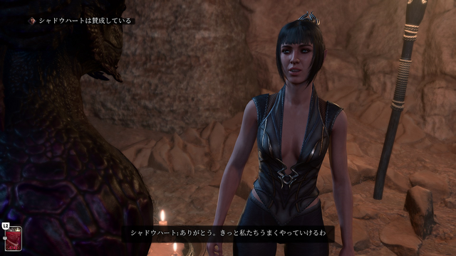 海外の大作RPG『バルダーズ・ゲート3』の“ヤバさ”を伝授。強烈な自由度とボリュームをマルチプレイでも体感できる注目作の魅力とは