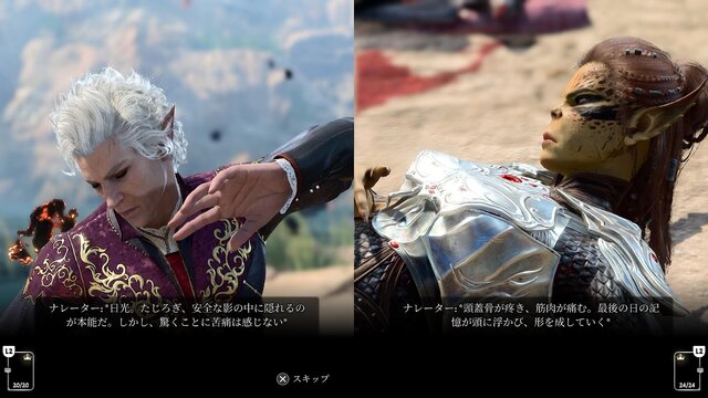 海外の大作RPG『バルダーズ・ゲート3』の“ヤバさ”を伝授。強烈な自由度とボリュームをマルチプレイでも体感できる注目作の魅力とは