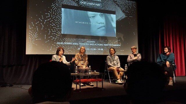 “Memories of Kenji Eno”誇りあるクリエイターの姿が浮かび上がる––「Archipel Caravan 2023」飯野賢治没後10周年企画【イベントレポ】
