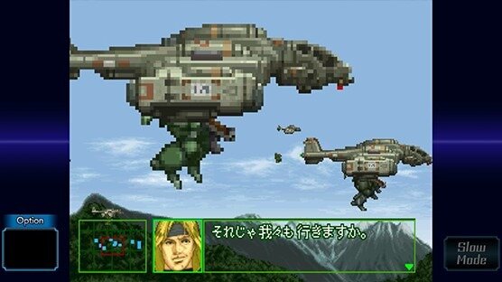 アサルトスーツであらゆる戦場を駆けるロボACT『重装機兵レイノス 2 サターントリビュート』PS/Xbox/スイッチ/PC向けに2024年4月25日リリース