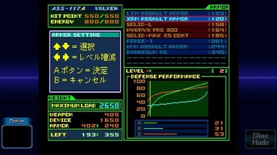 アサルトスーツであらゆる戦場を駆けるロボACT『重装機兵レイノス 2 サターントリビュート』PS/Xbox/スイッチ/PC向けに2024年4月25日リリース