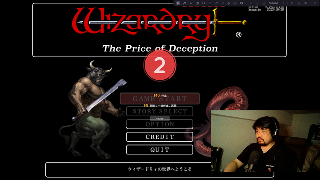 初心者でも簡単に「それっぽい」動画が作れる！Wondershareの「DemoCreator」と「Filmora」を使ってゲーム実況動画を作ってみよう