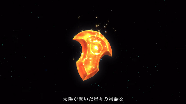 『FF14』がプラネタリウムに！「エオルゼアの神々と星の物語」が開催ーナレーションはグ・ラハ・ティア役の内田雄馬さん