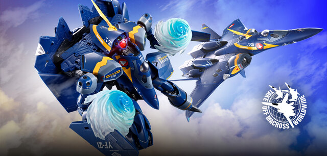 「マクロスプラス」より“異形”の試作可変戦闘機「YF-21」がDX超合金に！三段変形や“ハイ・マニューバ・モード”も再現