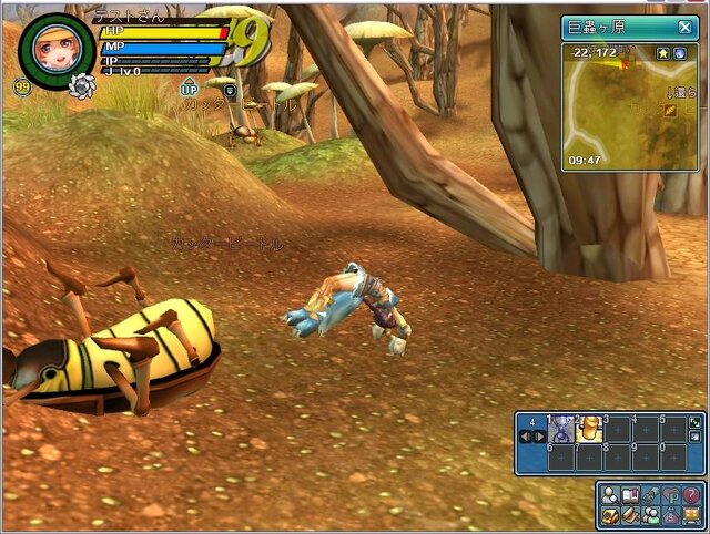 (c)2007 Q Entertainment Inc. (c)2007　Dash Digital Entertainment Co., Ltd