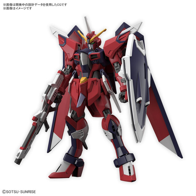 新作ガンプラ「ライジングフリーダム」「イモータルジャスティス」パッケージイラスト初公開！劇場版『ガンダムSEED』で活躍の注目2機体