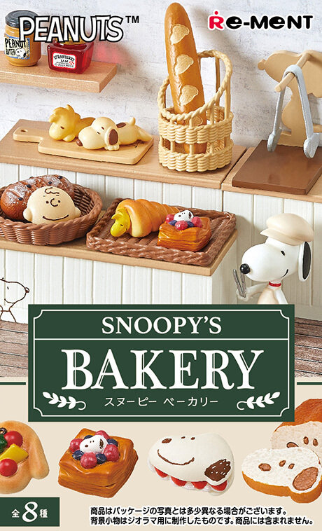 スヌーピーモチーフのベーカリーフィギュアが可愛すぎる！8種集めればショップも再現可能