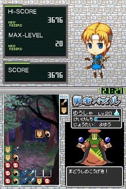 G.Gシリーズコレクション＋