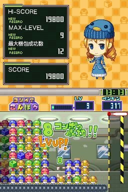 G.Gシリーズコレクション＋