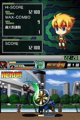 G.Gシリーズコレクション＋