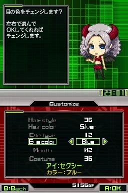 G.Gシリーズコレクション＋
