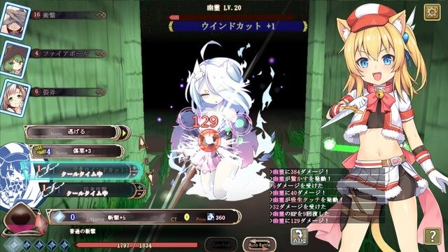 全26作品を解説！ 2023年発売のダンジョンRPGを一挙振り返り【2023年末特集】