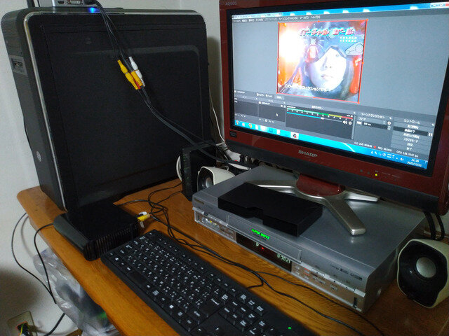 懐かしゲームCMも発掘！ ビデオテープをPCに取り込んでみた【年末年始特集】