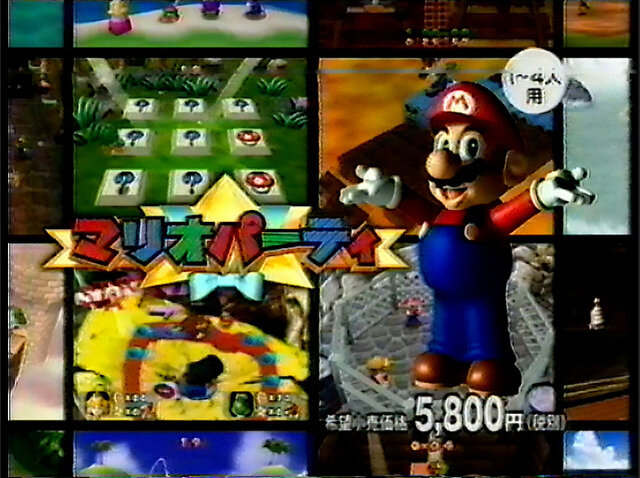 懐かしゲームCMも発掘！ ビデオテープをPCに取り込んでみた【年末年始特集】