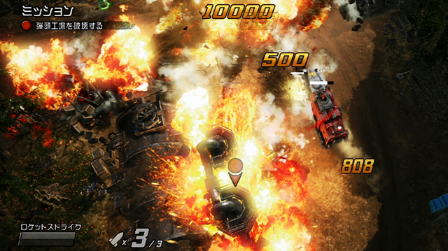 来年7月に終了！いまからでも遅くない、アーカイブ的な観点から抑えたいXbox 360ダウンロード作品を一挙紹介【年末年始特集】