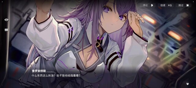 セクシーな美少女たちが、カッコいいメカを纏う！日本未上陸の『交錯戦線 CROSS CORE』はスタートダッシュに失敗するも、なんだかんだで盛況か【プレイレポ】