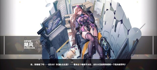 セクシーな美少女たちが、カッコいいメカを纏う！日本未上陸の『交錯戦線 CROSS CORE』はスタートダッシュに失敗するも、なんだかんだで盛況か【プレイレポ】