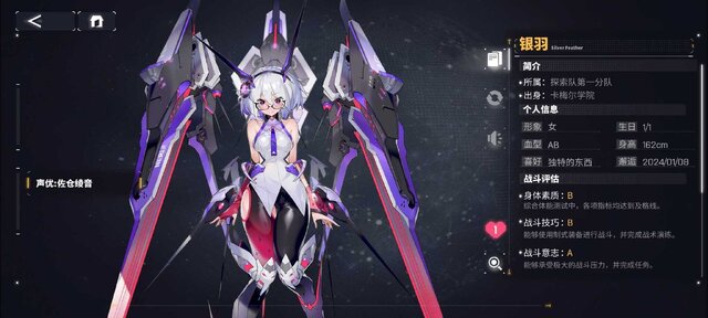 セクシーな美少女たちが、カッコいいメカを纏う！日本未上陸の『交錯戦線 CROSS CORE』はスタートダッシュに失敗するも、なんだかんだで盛況か【プレイレポ】