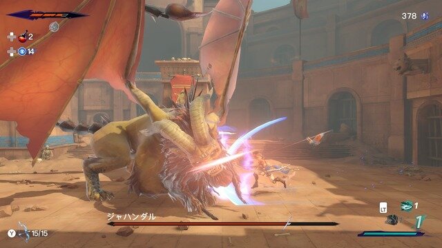 探索、戦闘ともにかっ飛んだ面白さ！遊びごたえ抜群の最新作『プリンス オブ ペルシャ 失われた王冠』が仕事を忘れるほど楽しかった【先行プレイレポ】