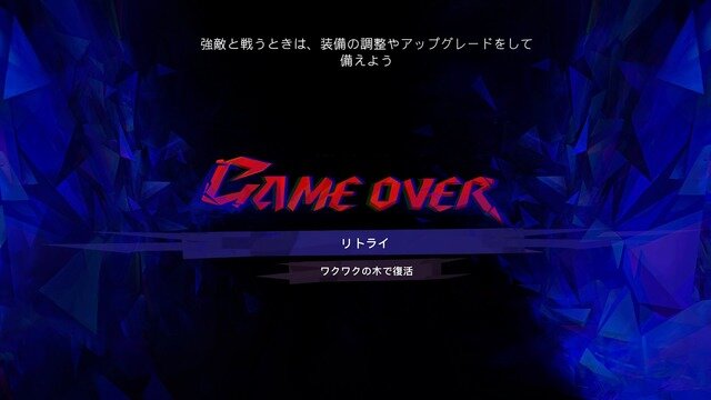 探索、戦闘ともにかっ飛んだ面白さ！遊びごたえ抜群の最新作『プリンス オブ ペルシャ 失われた王冠』が仕事を忘れるほど楽しかった【先行プレイレポ】