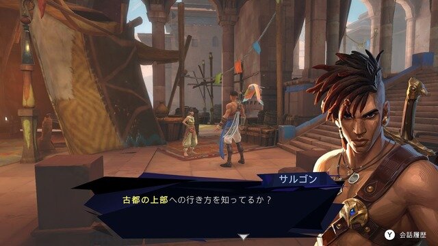 探索、戦闘ともにかっ飛んだ面白さ！遊びごたえ抜群の最新作『プリンス オブ ペルシャ 失われた王冠』が仕事を忘れるほど楽しかった【先行プレイレポ】