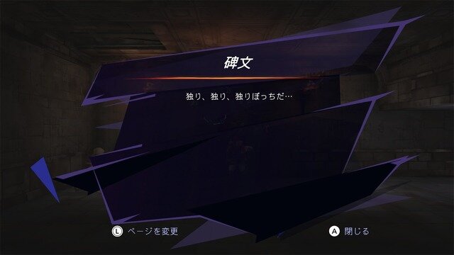 探索、戦闘ともにかっ飛んだ面白さ！遊びごたえ抜群の最新作『プリンス オブ ペルシャ 失われた王冠』が仕事を忘れるほど楽しかった【先行プレイレポ】