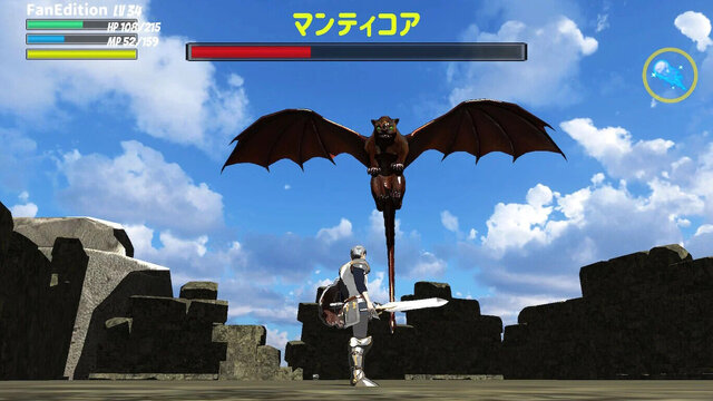 【プレイレポ】まさか次回作の構想も！？『ファイナルソード』の開発元がおくる“例の新作”こと『カジュアルファイト』がやっぱり無茶苦茶だった