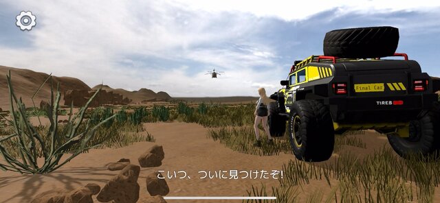 【プレイレポ】まさか次回作の構想も！？『ファイナルソード』の開発元がおくる“例の新作”こと『カジュアルファイト』がやっぱり無茶苦茶だった