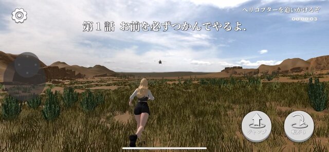 【プレイレポ】まさか次回作の構想も！？『ファイナルソード』の開発元がおくる“例の新作”こと『カジュアルファイト』がやっぱり無茶苦茶だった