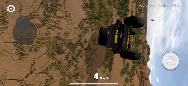 【プレイレポ】まさか次回作の構想も！？『ファイナルソード』の開発元がおくる“例の新作”こと『カジュアルファイト』がやっぱり無茶苦茶だった
