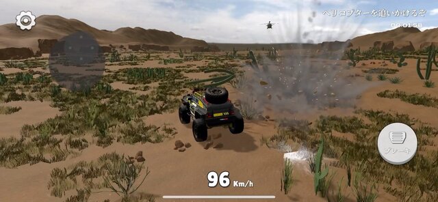【プレイレポ】まさか次回作の構想も！？『ファイナルソード』の開発元がおくる“例の新作”こと『カジュアルファイト』がやっぱり無茶苦茶だった