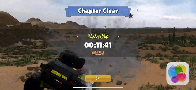 【プレイレポ】まさか次回作の構想も！？『ファイナルソード』の開発元がおくる“例の新作”こと『カジュアルファイト』がやっぱり無茶苦茶だった