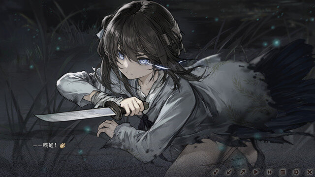 17世紀中国が舞台の新作ADV『飢えた子羊』日本語対応決定！買われた4人の少女を護衛する旅で明らかになる真実と“嘘”の先の決断
