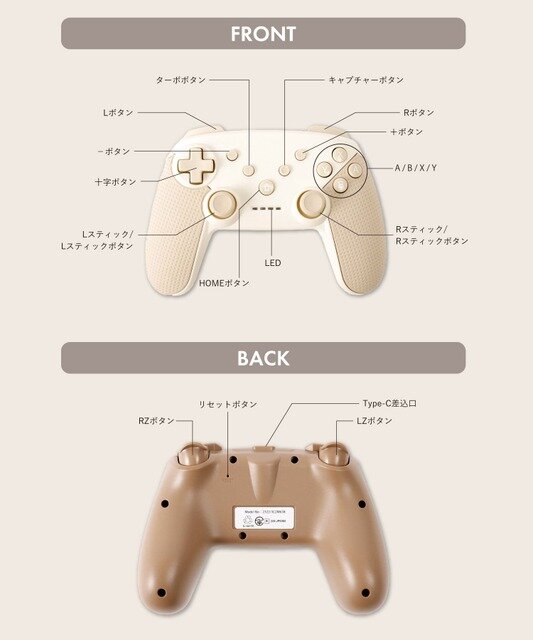 3COINSの人気ワイヤレスゲームコントローラーが再入荷！ お値段2,750円で無線&有線プレイ、ジャイロ操作、連射機能もサポート