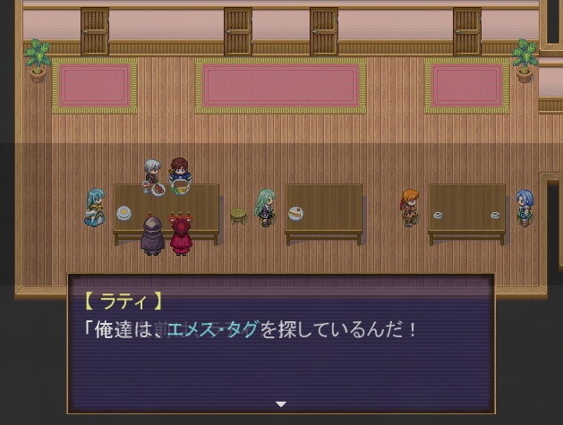 開発10年以上の大作RPG、やりごたえのある縦シュー、日本伝統の遊びまで粒ぞろい！老舗PCソフト配信サイト「Vector」2024年初更新タイトルに見た国内フリーゲームの世界【特集】