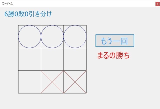 開発10年以上の大作RPG、やりごたえのある縦シュー、日本伝統の遊びまで粒ぞろい！老舗PCソフト配信サイト「Vector」2024年初更新タイトルに見た国内フリーゲームの世界【特集】