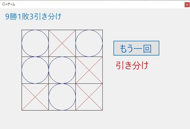 開発10年以上の大作RPG、やりごたえのある縦シュー、日本伝統の遊びまで粒ぞろい！老舗PCソフト配信サイト「Vector」2024年初更新タイトルに見た国内フリーゲームの世界【特集】