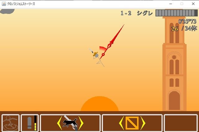開発10年以上の大作RPG、やりごたえのある縦シュー、日本伝統の遊びまで粒ぞろい！老舗PCソフト配信サイト「Vector」2024年初更新タイトルに見た国内フリーゲームの世界【特集】
