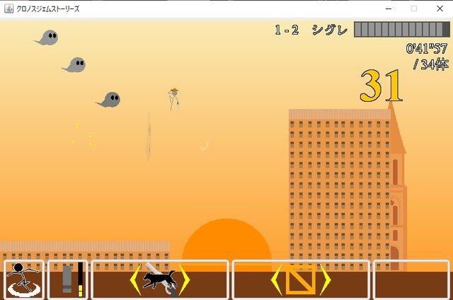 開発10年以上の大作RPG、やりごたえのある縦シュー、日本伝統の遊びまで粒ぞろい！老舗PCソフト配信サイト「Vector」2024年初更新タイトルに見た国内フリーゲームの世界【特集】