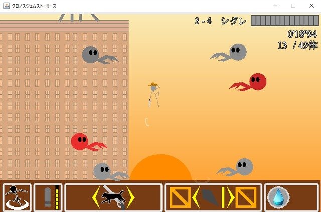 開発10年以上の大作RPG、やりごたえのある縦シュー、日本伝統の遊びまで粒ぞろい！老舗PCソフト配信サイト「Vector」2024年初更新タイトルに見た国内フリーゲームの世界【特集】