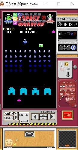 開発10年以上の大作RPG、やりごたえのある縦シュー、日本伝統の遊びまで粒ぞろい！老舗PCソフト配信サイト「Vector」2024年初更新タイトルに見た国内フリーゲームの世界【特集】