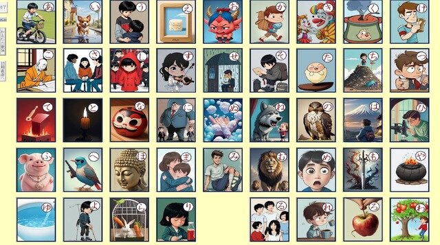 開発10年以上の大作RPG、やりごたえのある縦シュー、日本伝統の遊びまで粒ぞろい！老舗PCソフト配信サイト「Vector」2024年初更新タイトルに見た国内フリーゲームの世界【特集】