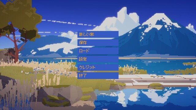 のんびりと家を建てるリラックスビルディングゲーム『SUMMERHOUSE』配信日決定！
