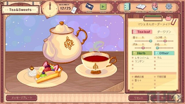 ケモミミ喫茶店ASMRアドベンチャー『けものティータイム』発表！声優・小岩井ことりプロデュースで2024年リリースを目指す