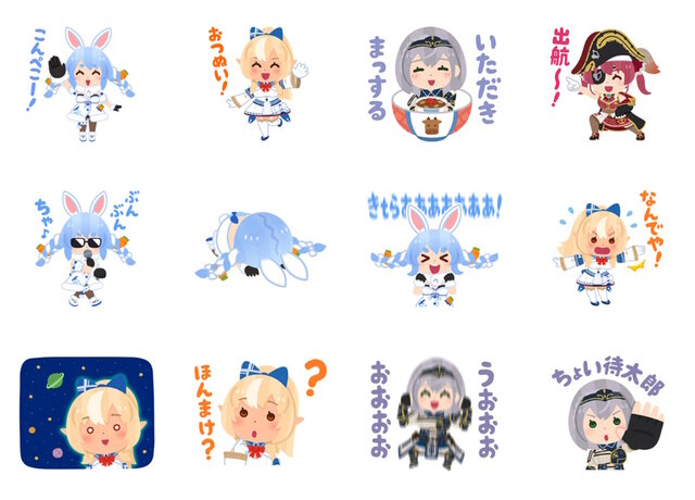 「ホロライブ3期生×いらすとや」コラボLINEスタンプ発売！ぺこら、マリンらを描き下ろした“全24種”をラインナップ