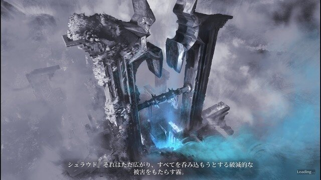 “色々壊せる”自由な探検要素が光るオープンワールドARPG『Enshrouded~霧の王国~』先行プレイレポ！冒険もクラフトも楽しめるサバイバル