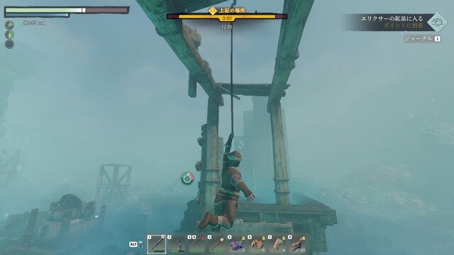 “色々壊せる”自由な探検要素が光るオープンワールドARPG『Enshrouded~霧の王国~』先行プレイレポ！冒険もクラフトも楽しめるサバイバル